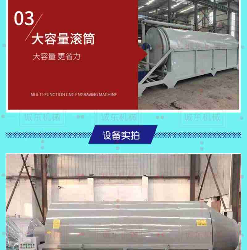 华为商店内不少消费者在选购商品